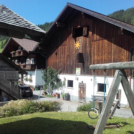 Апартаменти Neudegghof Ебен-ім-Понґау Екстер'єр фото